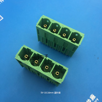 High current plug-in PCB terminal block KF2EDGSV-10 16mm2-12P] straight pin green environmental protection