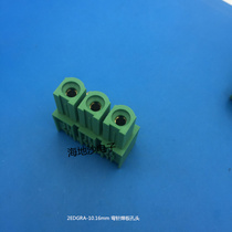 High current plug-in PCB terminal block KF2EDGRA-10 16mm2-12P] Bend pin welding plate hole head copper