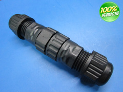 Plastic waterproof connector UCU-FUS-2(2-15 cores) Aviation plug socket threaded connection docking type