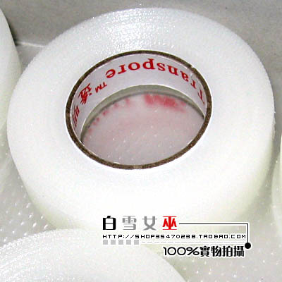 3M double eye-skin patch with a pair of eye-eye leather adhesive tape low-sensitive invisible breathable adhesive tape (fine)