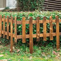Lawn guardrail fence fence outdoor garden fence courtyard fence Greening railing anticorrosive wood insert Earth fence White