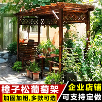 Farmhouse courtyard decoration solid wood simple Pavilion outdoor table and chair garden design grape rack wood pavilion Assembly