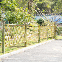 Bamboo fence fence fence outdoor guardrailing bamboo garden fence courtyard decoration beautiful country custom