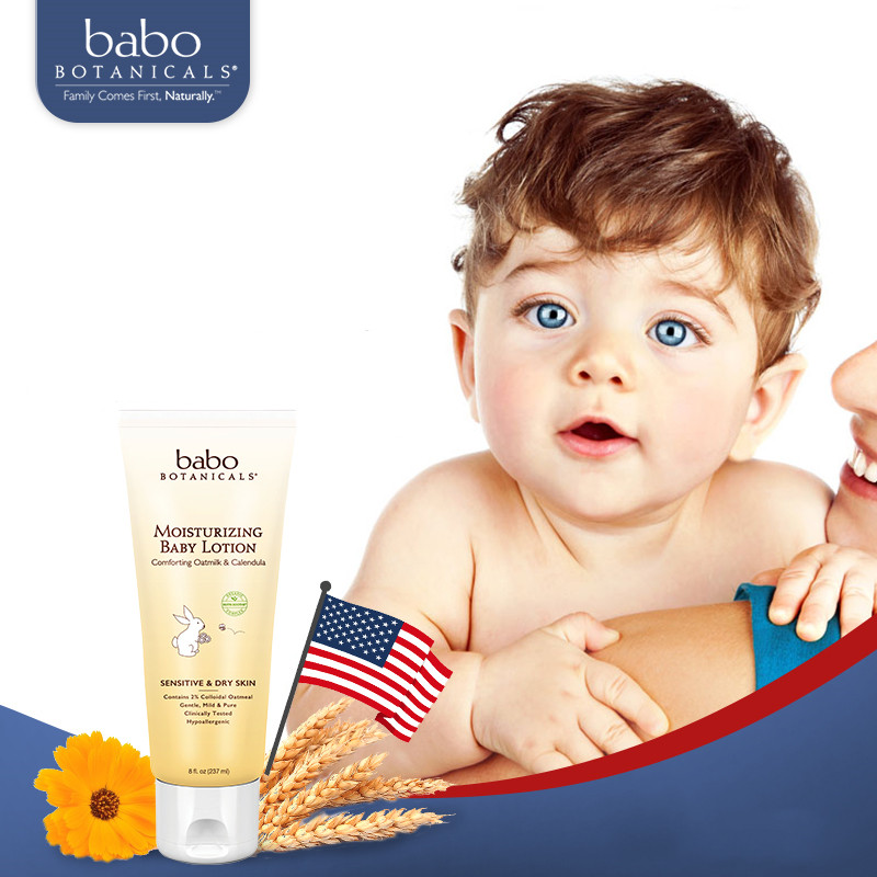 美国Babo botanicals燕麦金盏花婴儿童宝宝身体乳润肤露秋冬保湿