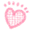 Cache-oreilles pour fille SANRIO - Ref 2152735 Image 13