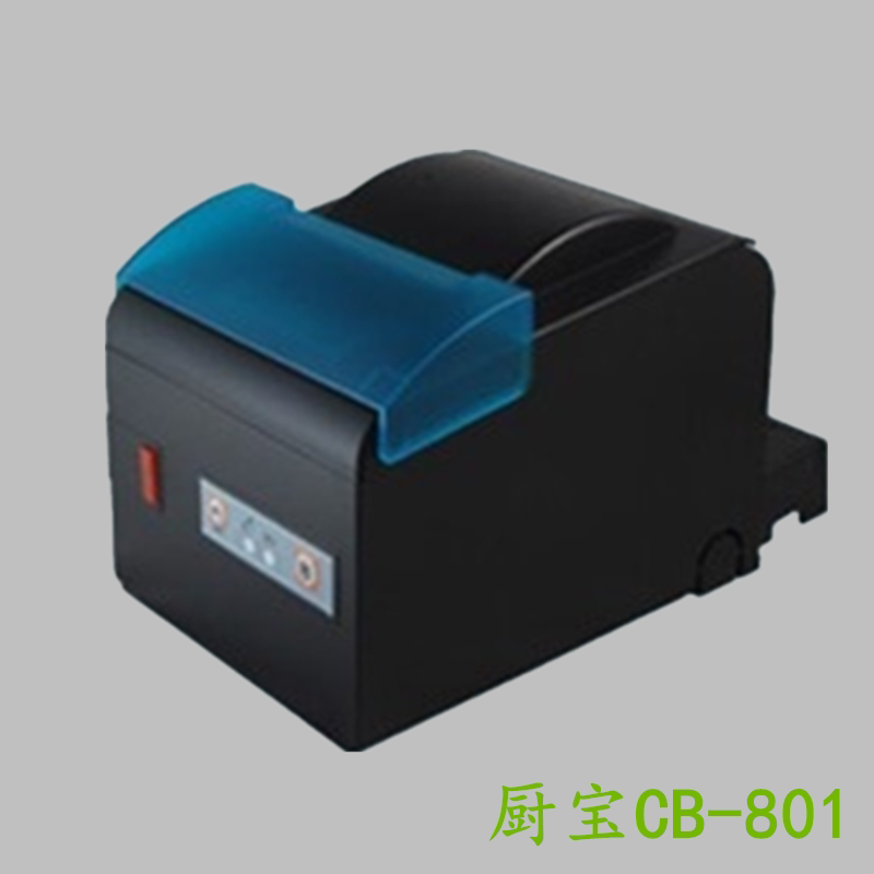 Kitchen Bao CB - 801 Kitchen Printer Baotong Ticket Printer Dining Network Printer