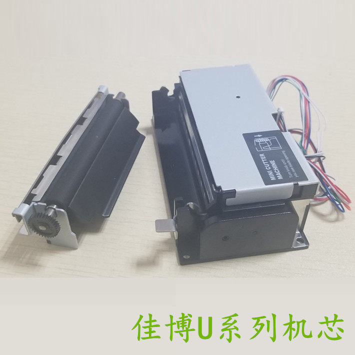 GP-U80300II thermal printhead GP-U80250IV movement GP-U80250 cutter