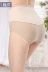 Đồ lót ấm áp của phụ nữ chống lạnh mùa đông cao eo cotton cộng với nhung dày trở lại bảo vệ eo mẹ mặc đồ lót