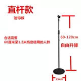 Shure, телескопический металлический микрофон, профессиональная трубка