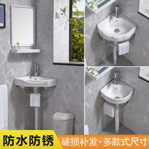 Triangle washbasin Ceramic corner basin Triangle corner small mini washbasin Wall-mounted toilet Special price