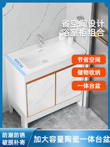 Narrow long washbasin small family type toilet bath room cabinet Composition 40 cm wide wall corner wash washbasin pool