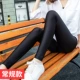 Quần legging cotton mới trong mùa thu đông cộng với quần nhung dày của phụ nữ mặc quần chân mỏng để giữ ấm cho quần sáng bóng quần tây công sở