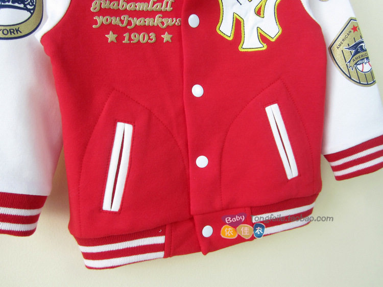 Blouson pour garcon PEYILEAN - Ref 2157522 Image 20