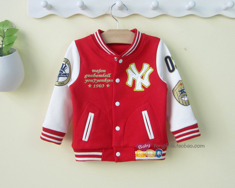 Blouson pour garcon PEYILEAN - Ref 2157522 Image 18