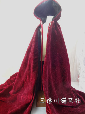 taobao agent Cat also BJD.SD1/6 1/4 1/3sd17 Dragon Soul Uncle Wawear Marling Red Black Slim Cloak