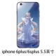 Ốp lưng thủy tinh thủy tinh mặt trăng iphoneXR Nhật Bản 8plus Huawei P30pro Fairy mate20pro - Phụ kiện điện thoại di động