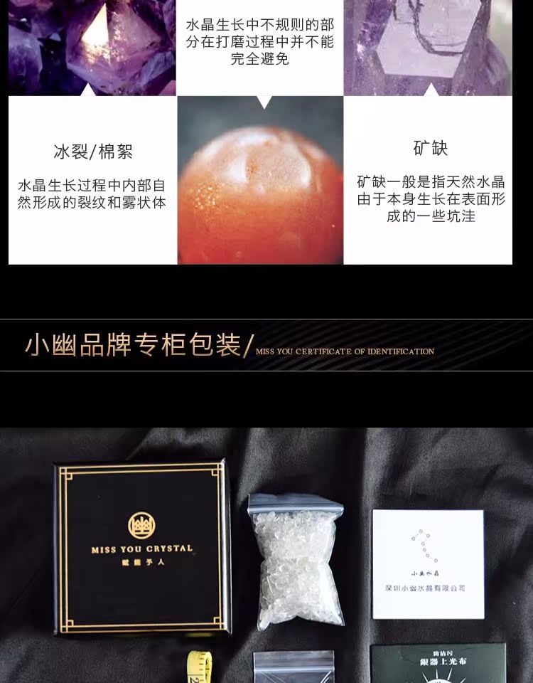 [vòng chân đen obsidian] nhỏ ẩn chứa tinh thể tự nhiên phiên bản dệt ban đầu của năm sinh lắc chân nữ handmade