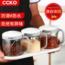 CCKO seasoning tank glass salt Jar Kitchen seasoning jar household moisture-proof seasoning bottle oil pot salt monosodium glutamate seasoning box