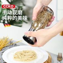 CCKO304 stainless steel pepper grinder manual pepper pepper powder pepper black pepper grinding bottle seasoning bottle jar