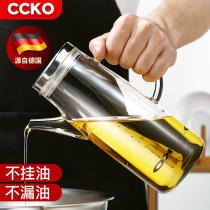 Germany ccko High Borosilicate Glass oil pot anti-leakage oil bottle oil tank kitchen household soy sauce vinegar seasoning bottle European style