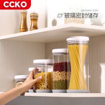 Germany CCKO sealed jar glass storage jar honey lemon food Jam bottle passion fruit pickles with lid bottle