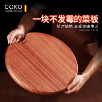 CCKO whole wood imported cutting board solid wood household round cutting board knife board occupied board rolling board cutting board cutting board cutting board