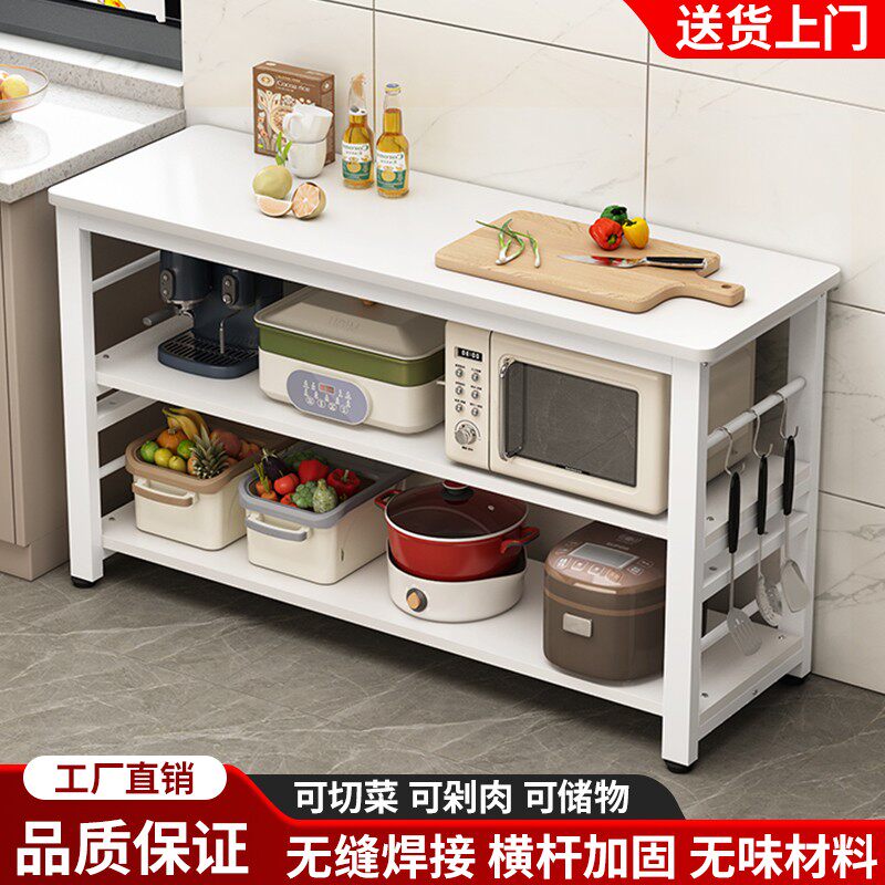 厨房置物架家用长窄桌子切菜台微波炉置地式收纳架操作台防锈防腐