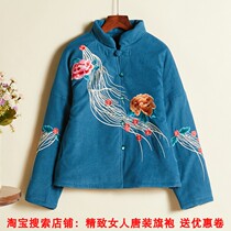 Short Tang suit cotton-padded jacket retro style cotton autumn winter coat Chinese style womens coat ethnic style Cotton womens coat ethnic style Cotton women