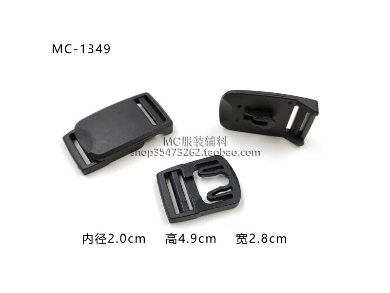 Пластиковый пояс MC, пряжка, сумка с зажимом, аксессуары, 2–2,5 см