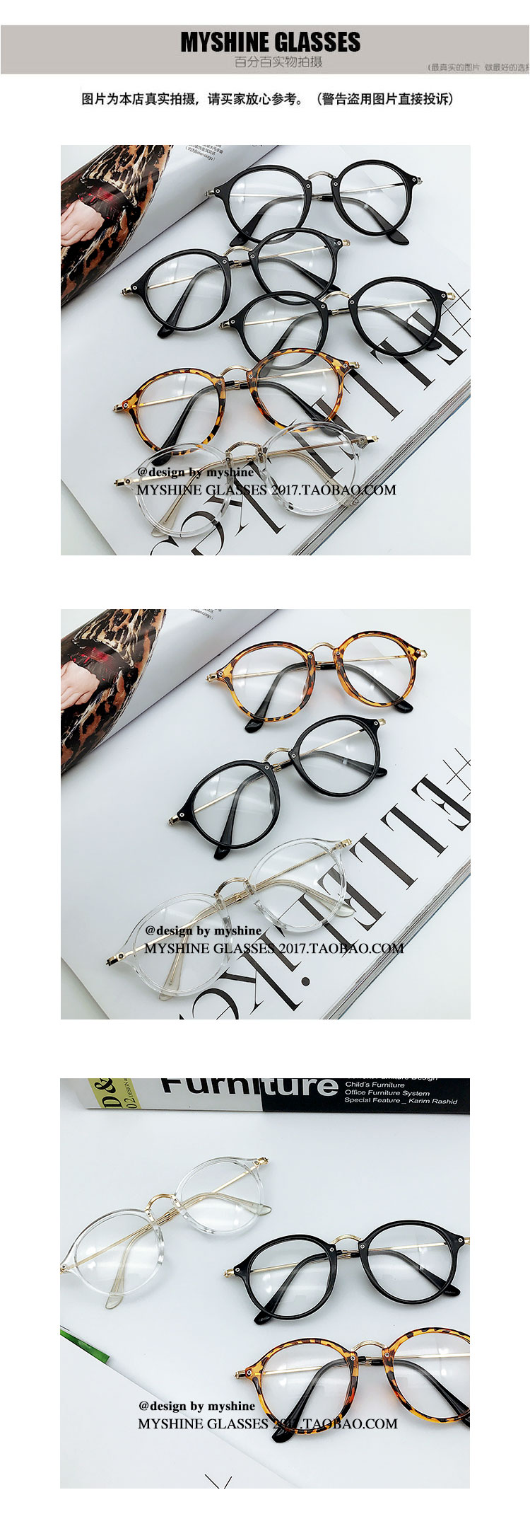 Khung tròn kính siêu mỏng retro Kính chân kim loại trong suốt Khung kính mặt lớn cho nam và nữ có thể được trang bị cận thị mắt kính gucci
