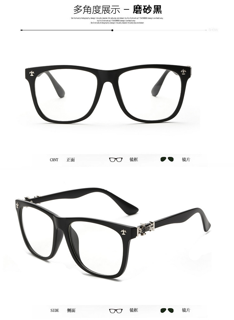 Montures de lunettes en Tole - Ref 3140735 Image 59