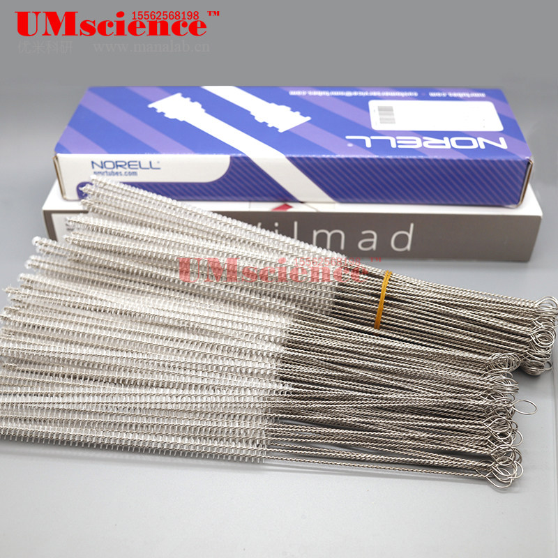 YYVIP易游新型顺磁性金属材料可增强温和磁热疗法抗肿瘤疗效