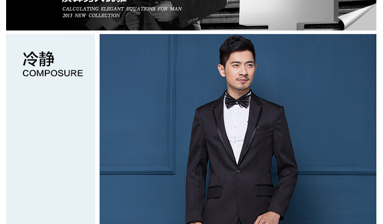 Costume homme en polyester pour Quatre saisons - Ref 1553773 Image 12