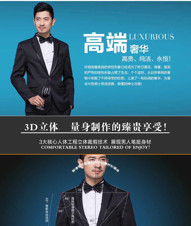 Costume homme en polyester pour Quatre saisons - Ref 1553773 Image 8