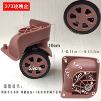 Отвертка для влюбленных, розовое золото, 2 шт