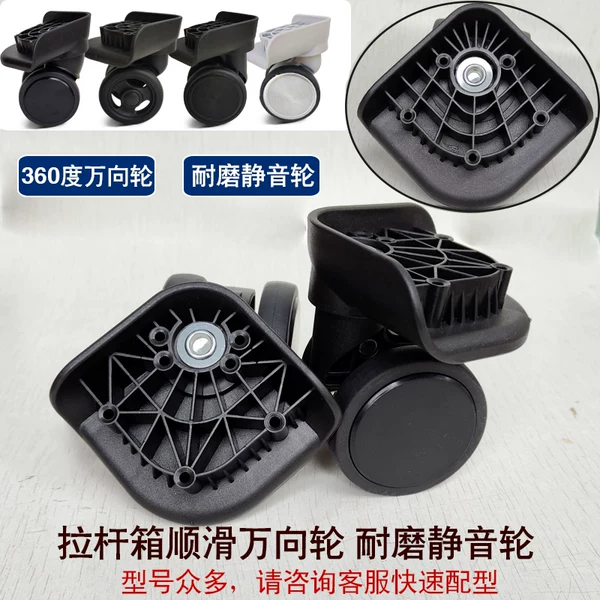 Товары от tb62528_56