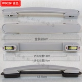 Чемодан, ручка, аксессуары