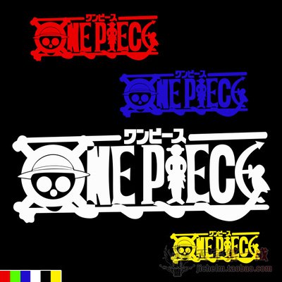 Car Locomotive Universal Personality Cartoon Glistening Patch Flower Car Sticker Sea Thief Wang Rahua Applier Painting Car Cling Film King Sign