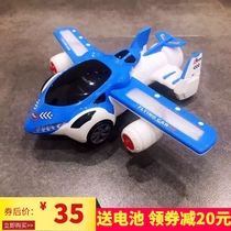 Electric universal automatic deformation car Combat aircraft model light music car 2-3-6 years old boy childrens toys
