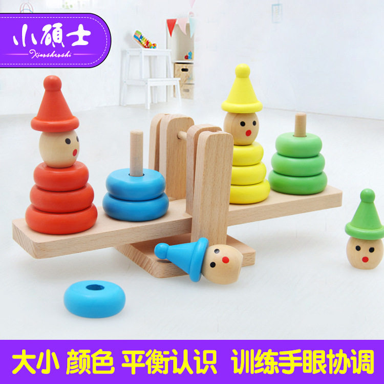 Children's mathematics teaching aids wood Puzzle Toy Sleeve Cups of Equilibrium Building Blocks Stack Leaner Clown Scale Tower Big-Taobao