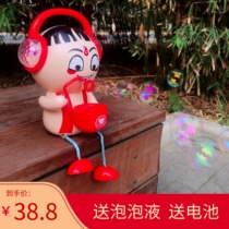 Nezha bubble machine Childrens automatic electric music luminous bubble blowing machine net red with the same toy boy girl