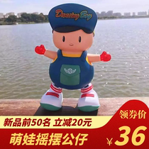 Can sing and dance puzzle electric dance Big head boy doll Cute light music Baby child baby gift