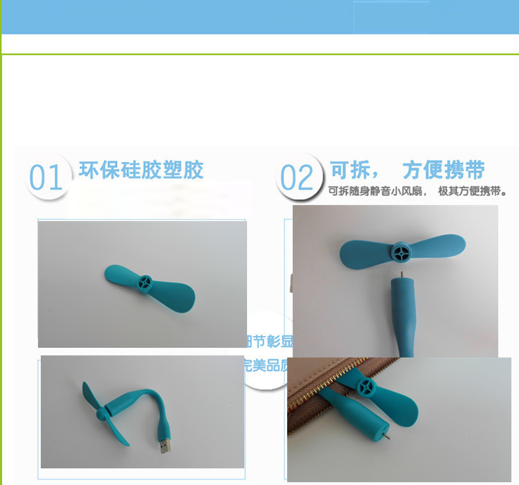 Ventilateur USB - Ref 400789 Image 11