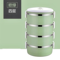 Multi-layer Bento packing t Portable insulated bucket lunch box double-layer stainless steel rice bucket household adult large capacity