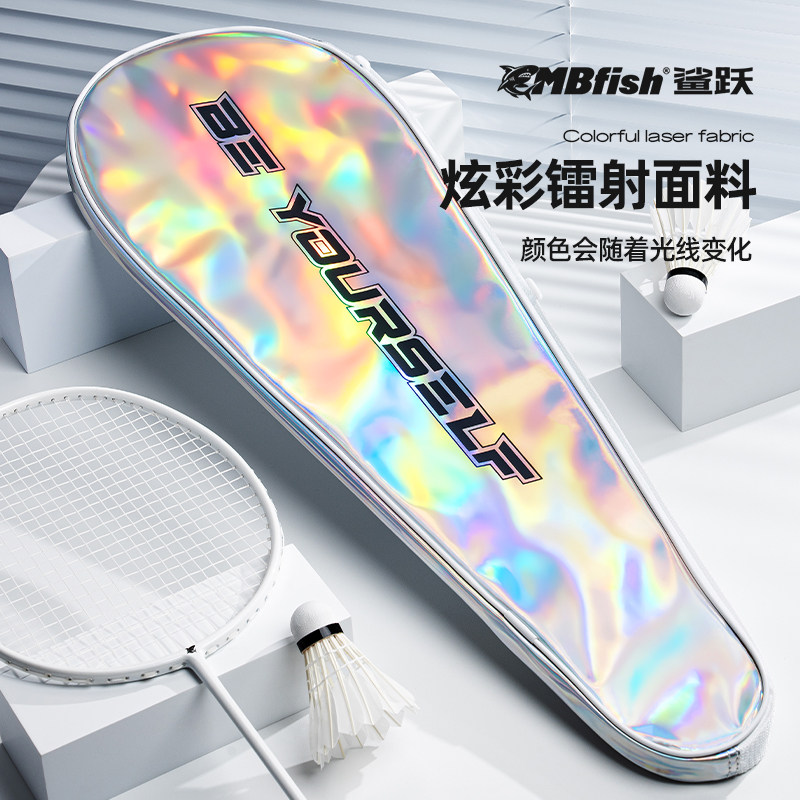 Mbfish シャークリープ バドミントンラケットバッグ - レーザーカットの大容量ショルダーバッグ、持ち運び可能、スタイリッシュなスポーツラケットバッグ（男女兼用）。