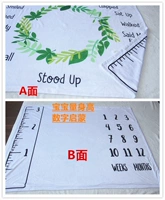 Письмо оставляет игровое одеяло