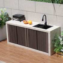 Marble outdoor console household stone wash basin outdoor wash basin courtyard pool basin integrated cabinet