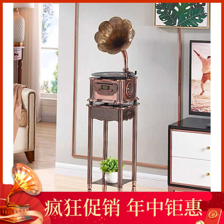 Antique metal gramophone retro old-fashioned vinyl record player LP living room European-style electric record player bluetooth audio home