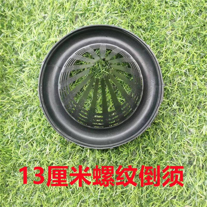 加厚七字黄鳝笼：手工艺人的智慧结晶，捕捉黄鳝的秘密武器！-鱼网-淘宝百科网
