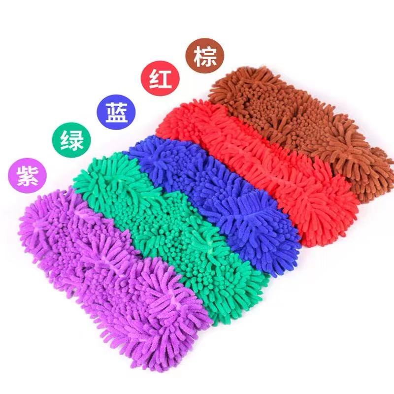 Flat Mop Replacement Cloth Chenille Universal Cloth Cover Mop Accessories Set Thickened Elastic Band Type